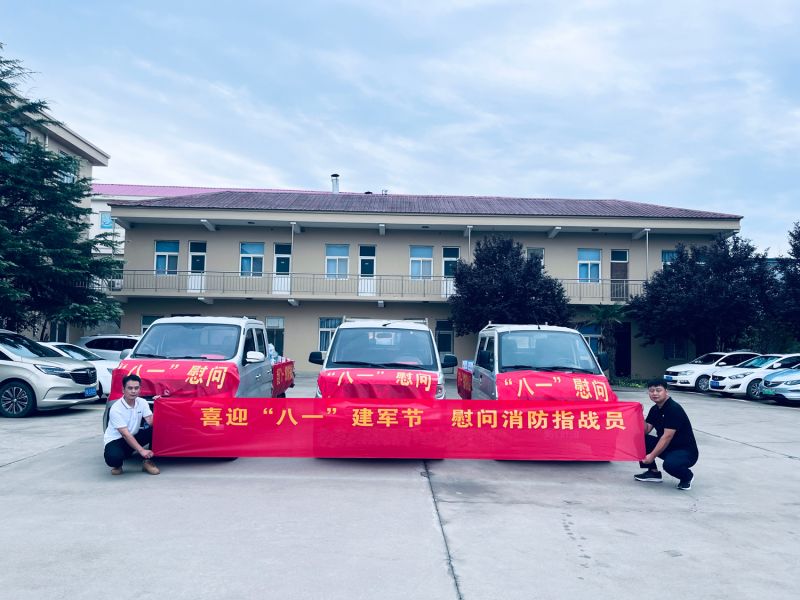 山河無恙， 有你皆安。藍(lán)海環(huán)境科技，向逆行者致敬