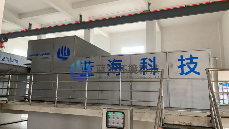 封丘縣產業(yè)集聚區(qū)污水處理廠丨污泥深度脫水機使用現場